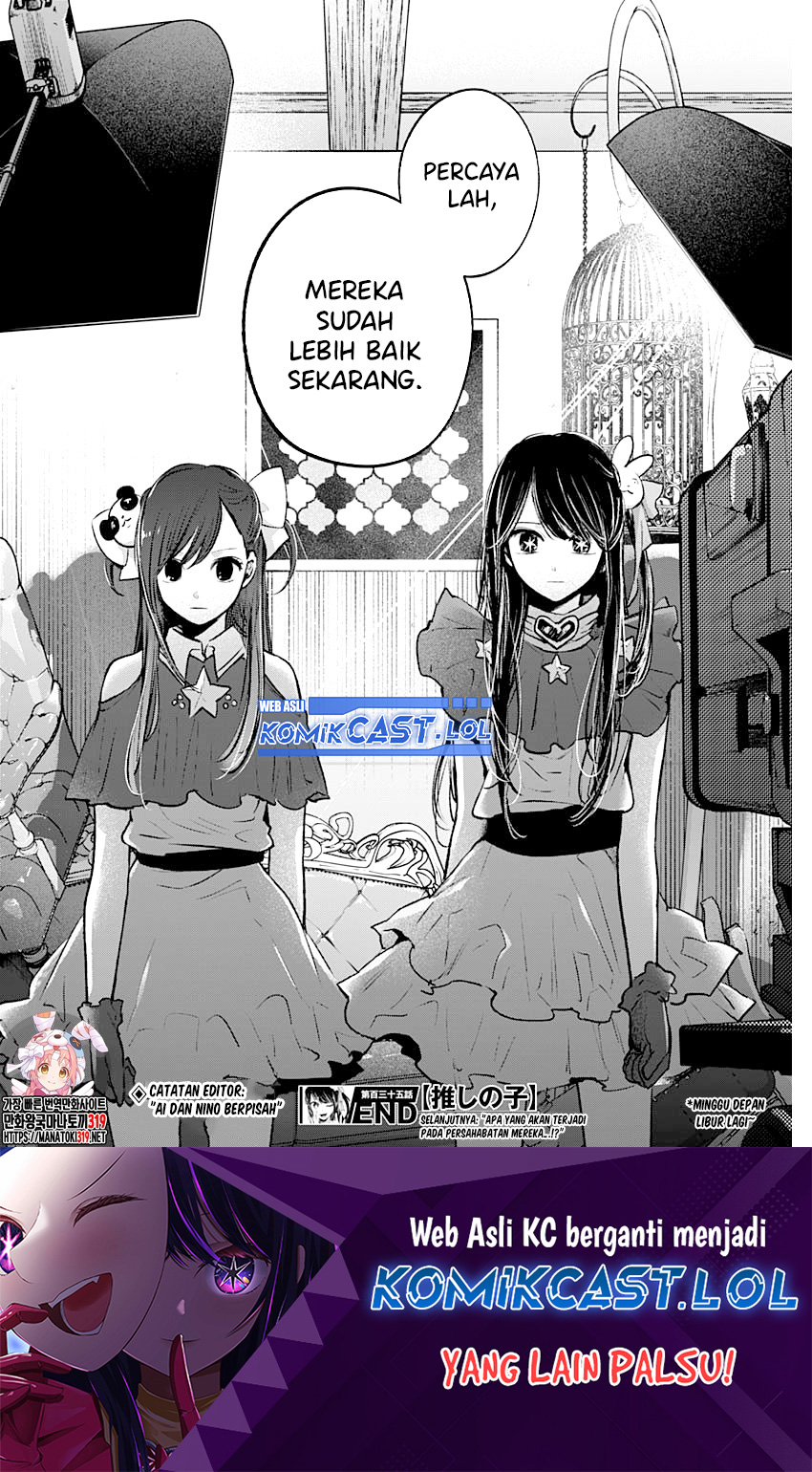 Dilarang COPAS - situs resmi www.mangacanblog.com - Komik oshi no ko 135 - chapter 135 136 Indonesia oshi no ko 135 - chapter 135 Terbaru 18|Baca Manga Komik Indonesia|Mangacan