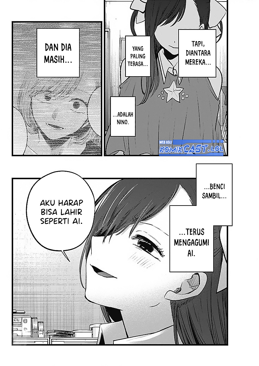 Dilarang COPAS - situs resmi www.mangacanblog.com - Komik oshi no ko 136 - chapter 136 137 Indonesia oshi no ko 136 - chapter 136 Terbaru 5|Baca Manga Komik Indonesia|Mangacan