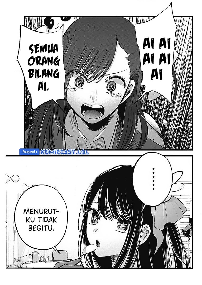 Dilarang COPAS - situs resmi www.mangacanblog.com - Komik oshi no ko 136 - chapter 136 137 Indonesia oshi no ko 136 - chapter 136 Terbaru 8|Baca Manga Komik Indonesia|Mangacan