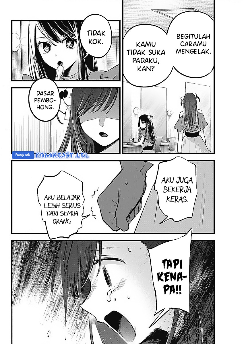 Dilarang COPAS - situs resmi www.mangacanblog.com - Komik oshi no ko 136 - chapter 136 137 Indonesia oshi no ko 136 - chapter 136 Terbaru 9|Baca Manga Komik Indonesia|Mangacan