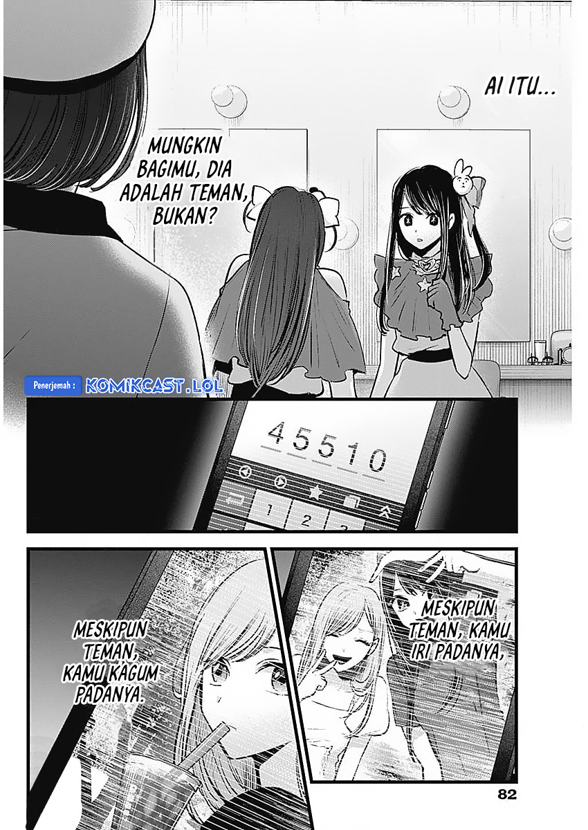 Dilarang COPAS - situs resmi www.mangacanblog.com - Komik oshi no ko 136 - chapter 136 137 Indonesia oshi no ko 136 - chapter 136 Terbaru 13|Baca Manga Komik Indonesia|Mangacan