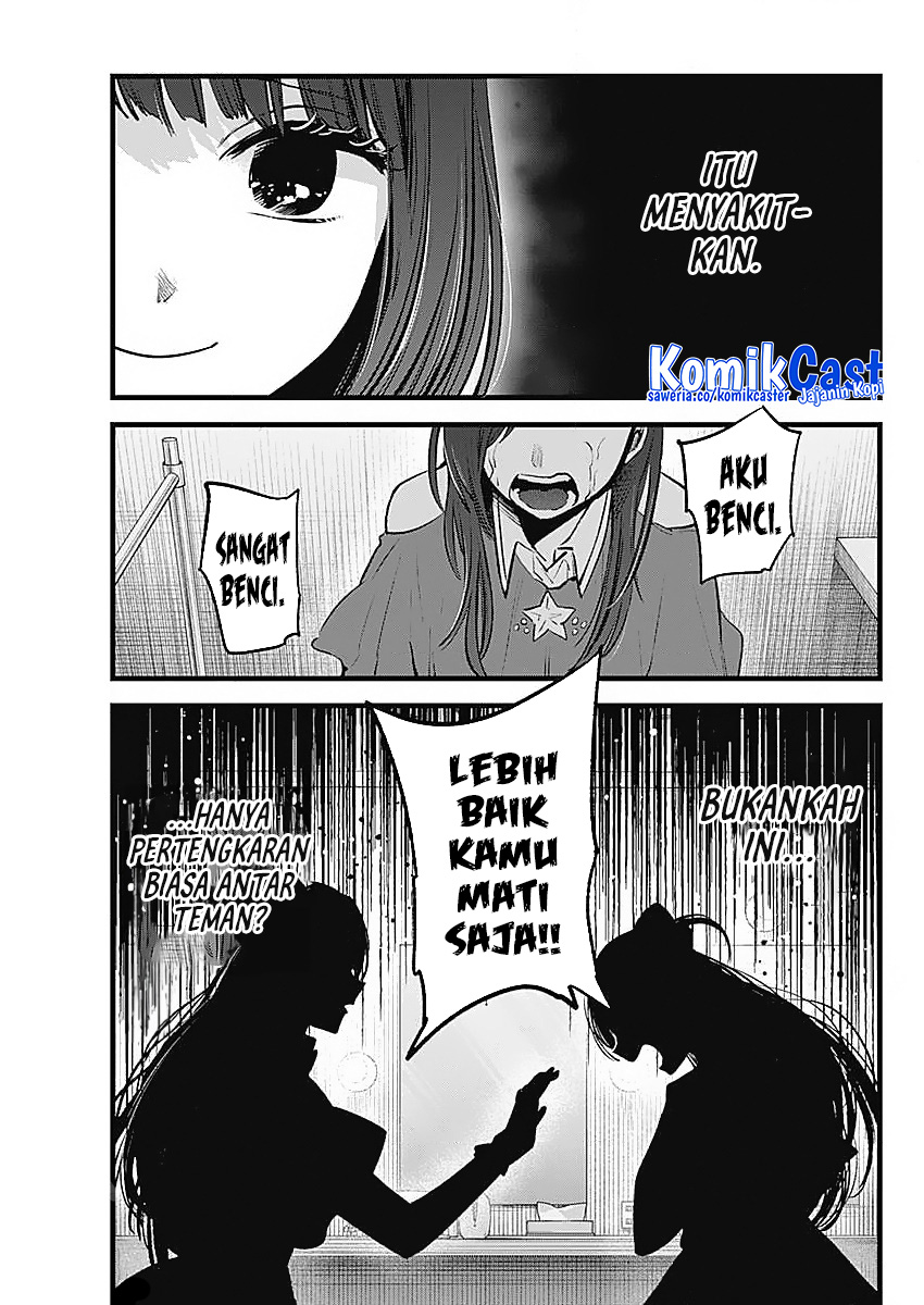 Dilarang COPAS - situs resmi www.mangacanblog.com - Komik oshi no ko 136 - chapter 136 137 Indonesia oshi no ko 136 - chapter 136 Terbaru 14|Baca Manga Komik Indonesia|Mangacan