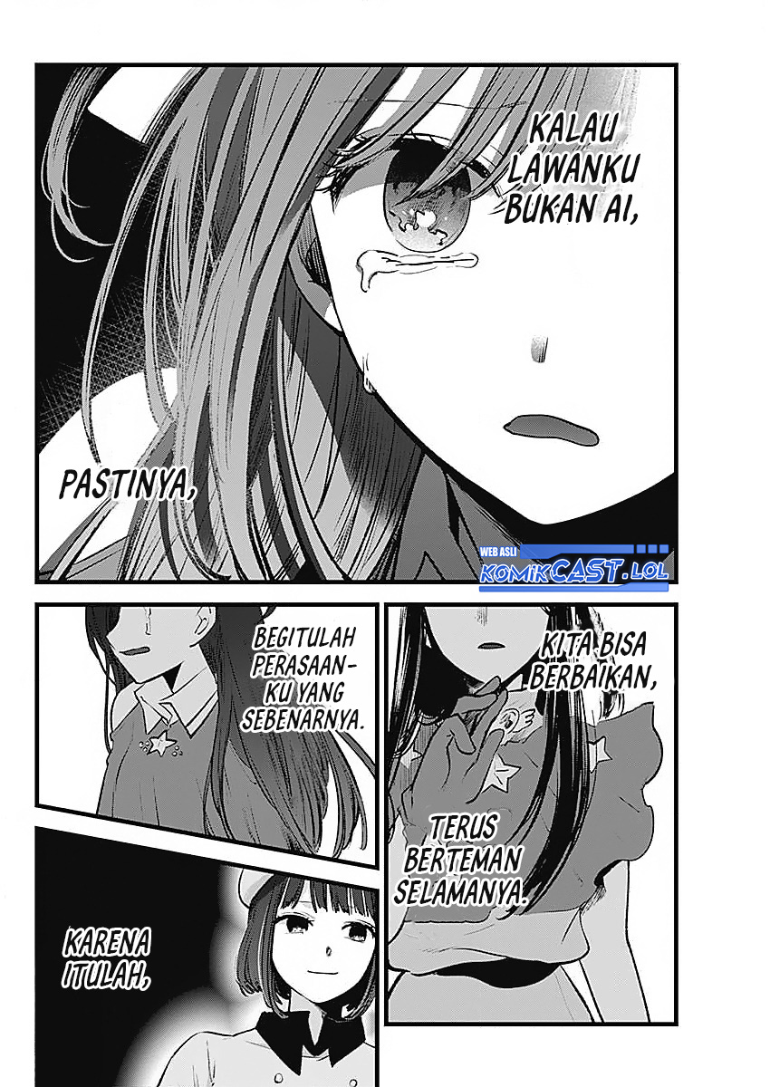 Dilarang COPAS - situs resmi www.mangacanblog.com - Komik oshi no ko 136 - chapter 136 137 Indonesia oshi no ko 136 - chapter 136 Terbaru 15|Baca Manga Komik Indonesia|Mangacan