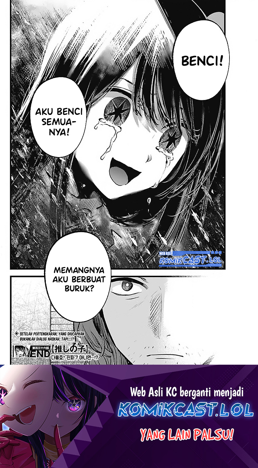 Dilarang COPAS - situs resmi www.mangacanblog.com - Komik oshi no ko 136 - chapter 136 137 Indonesia oshi no ko 136 - chapter 136 Terbaru 19|Baca Manga Komik Indonesia|Mangacan