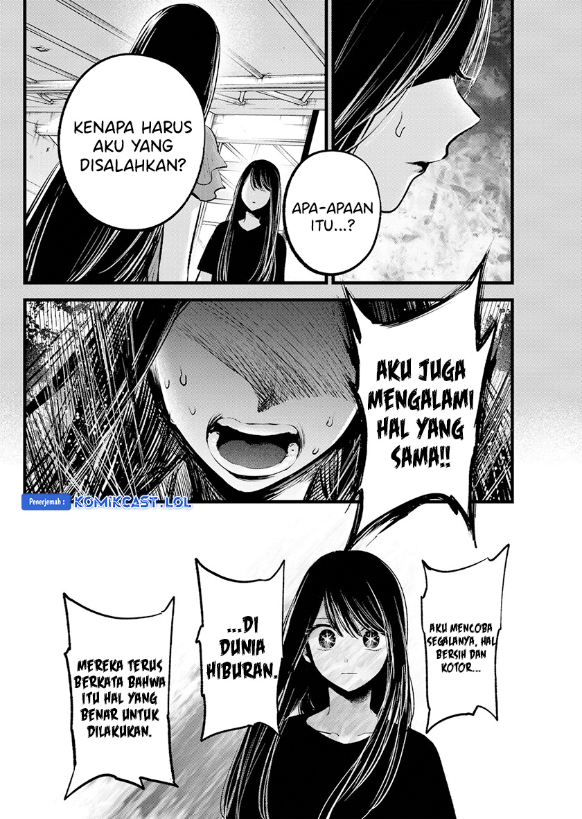 Oshi no Ko chapter 141
