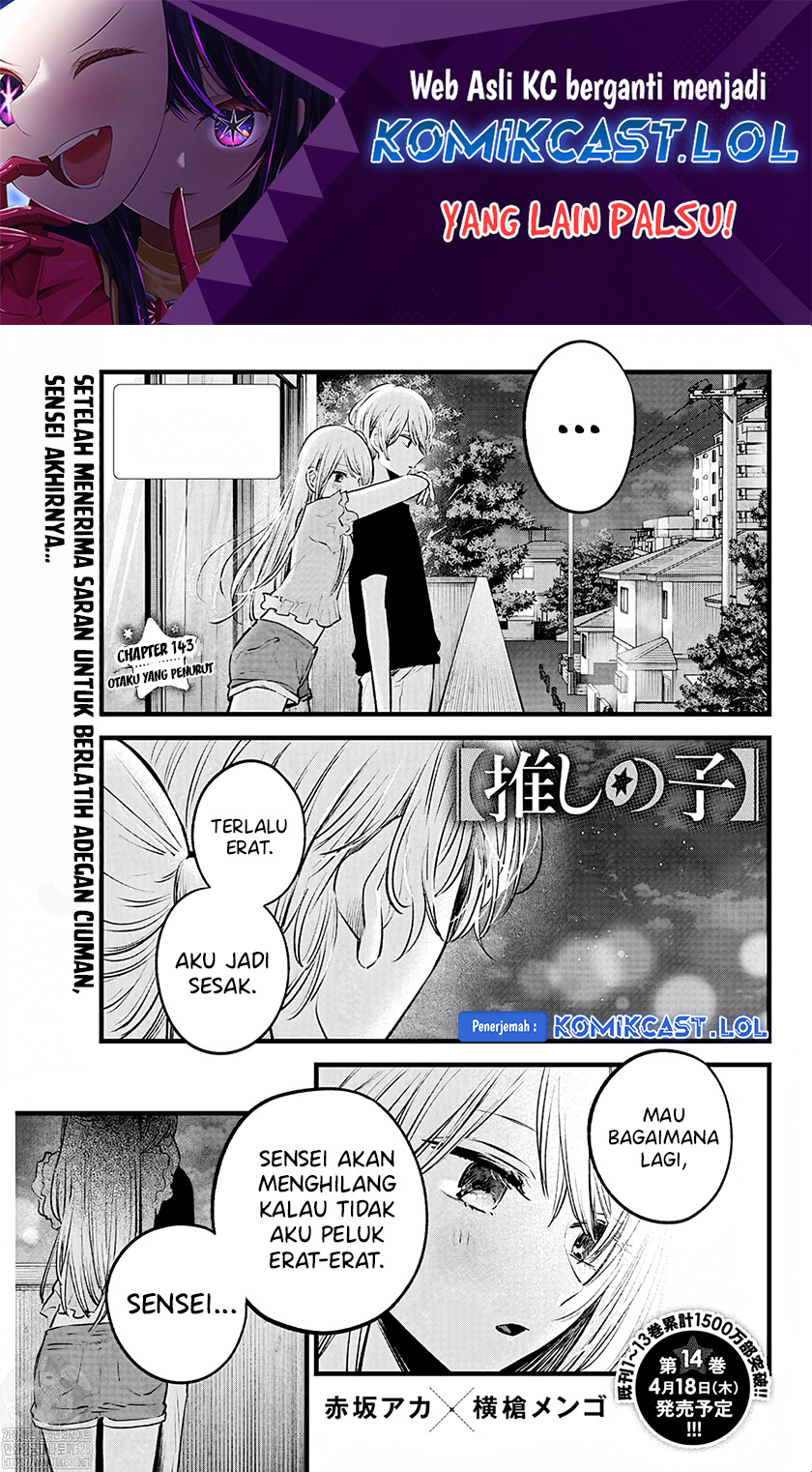 Dilarang COPAS - situs resmi www.mangacanblog.com - Komik oshi no ko 143 - chapter 143 144 Indonesia oshi no ko 143 - chapter 143 Terbaru 1|Baca Manga Komik Indonesia|Mangacan