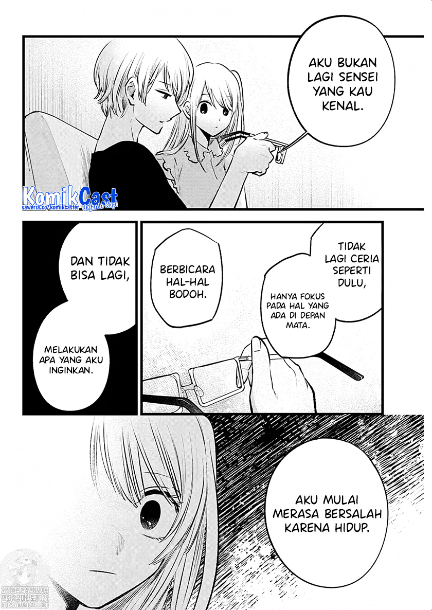 Dilarang COPAS - situs resmi www.mangacanblog.com - Komik oshi no ko 143 - chapter 143 144 Indonesia oshi no ko 143 - chapter 143 Terbaru 8|Baca Manga Komik Indonesia|Mangacan