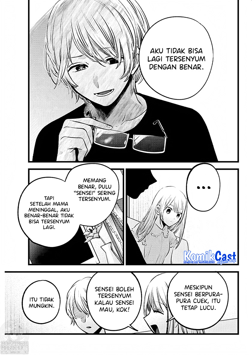 Dilarang COPAS - situs resmi www.mangacanblog.com - Komik oshi no ko 143 - chapter 143 144 Indonesia oshi no ko 143 - chapter 143 Terbaru 9|Baca Manga Komik Indonesia|Mangacan