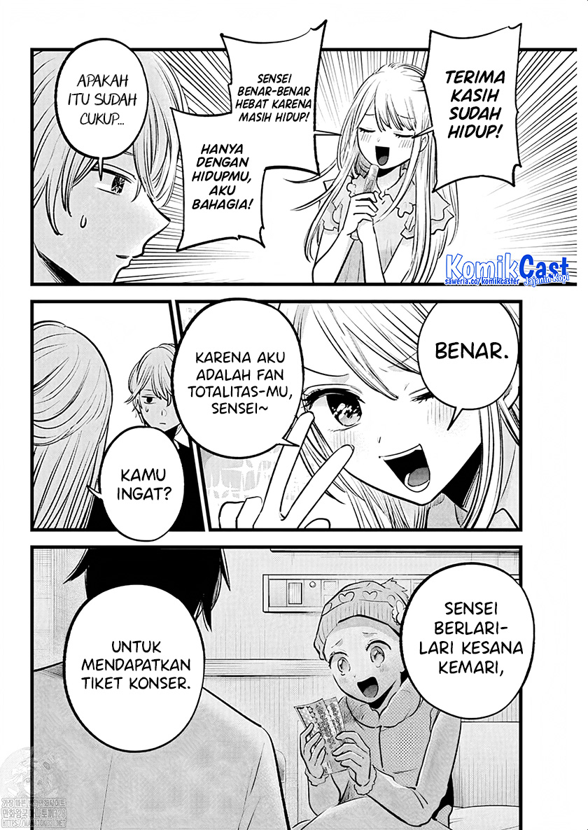 Dilarang COPAS - situs resmi www.mangacanblog.com - Komik oshi no ko 143 - chapter 143 144 Indonesia oshi no ko 143 - chapter 143 Terbaru 12|Baca Manga Komik Indonesia|Mangacan