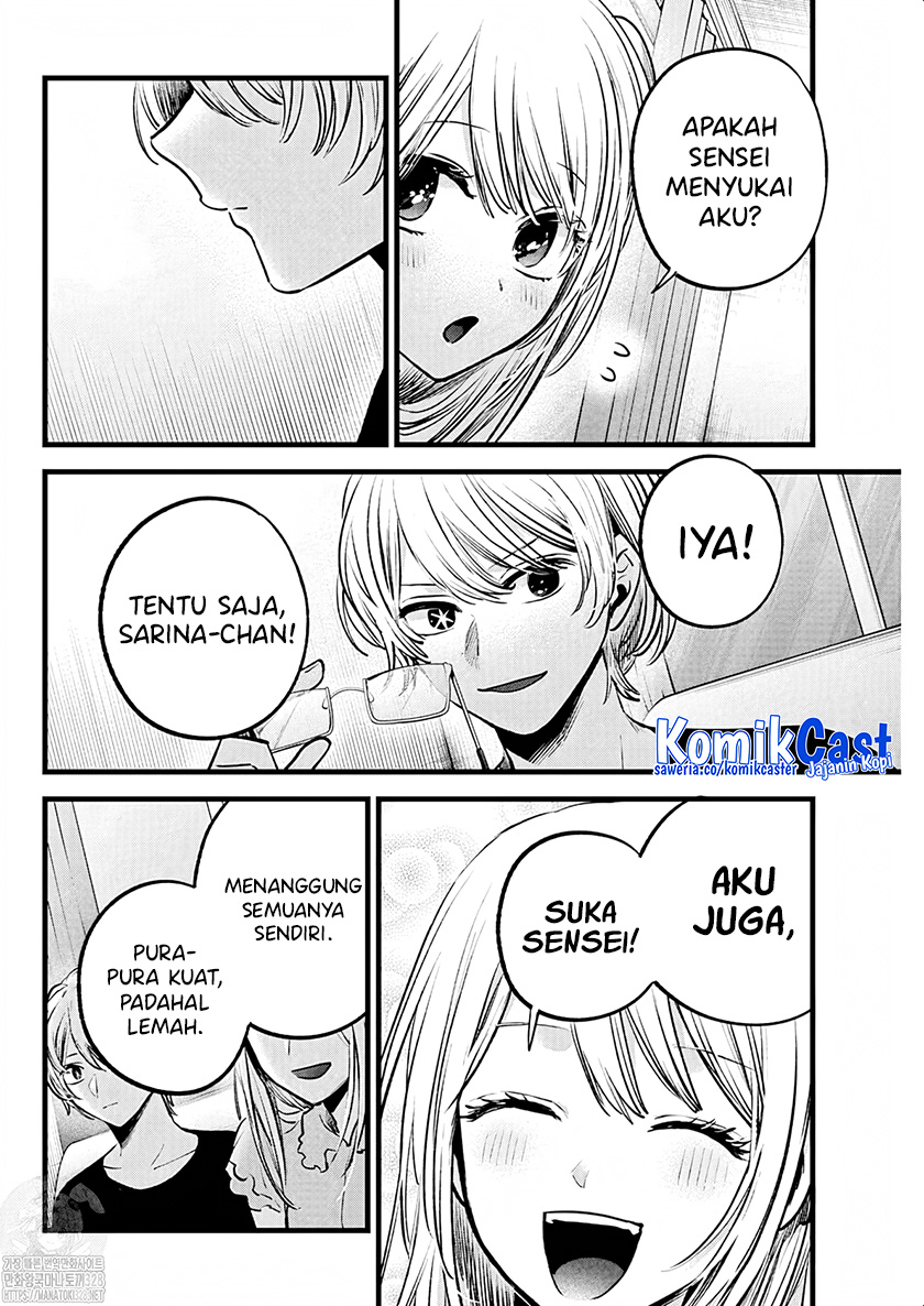 Dilarang COPAS - situs resmi www.mangacanblog.com - Komik oshi no ko 143 - chapter 143 144 Indonesia oshi no ko 143 - chapter 143 Terbaru 14|Baca Manga Komik Indonesia|Mangacan