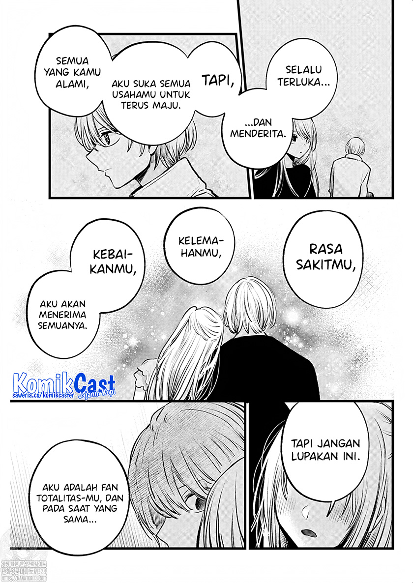 Dilarang COPAS - situs resmi www.mangacanblog.com - Komik oshi no ko 143 - chapter 143 144 Indonesia oshi no ko 143 - chapter 143 Terbaru 15|Baca Manga Komik Indonesia|Mangacan