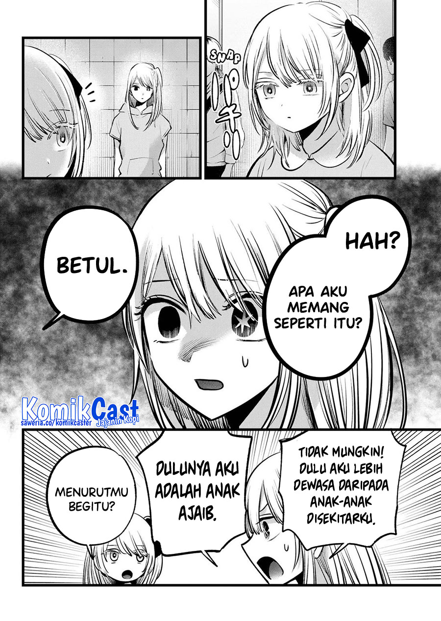 Dilarang COPAS - situs resmi www.mangacanblog.com - Komik oshi no ko 145 - chapter 145 146 Indonesia oshi no ko 145 - chapter 145 Terbaru 2|Baca Manga Komik Indonesia|Mangacan