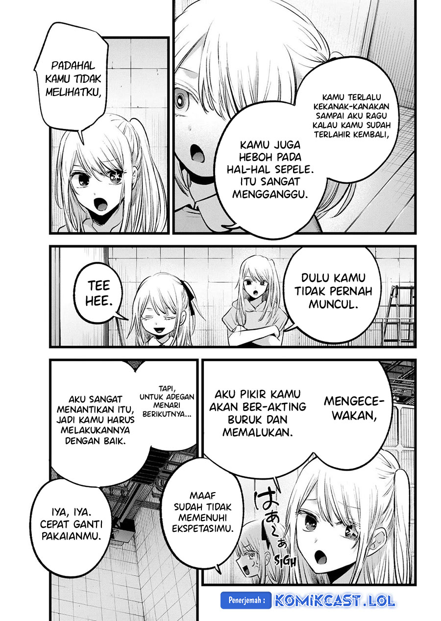 Dilarang COPAS - situs resmi www.mangacanblog.com - Komik oshi no ko 145 - chapter 145 146 Indonesia oshi no ko 145 - chapter 145 Terbaru 3|Baca Manga Komik Indonesia|Mangacan