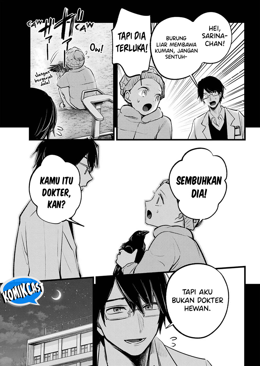 Dilarang COPAS - situs resmi www.mangacanblog.com - Komik oshi no ko 145 - chapter 145 146 Indonesia oshi no ko 145 - chapter 145 Terbaru 13|Baca Manga Komik Indonesia|Mangacan