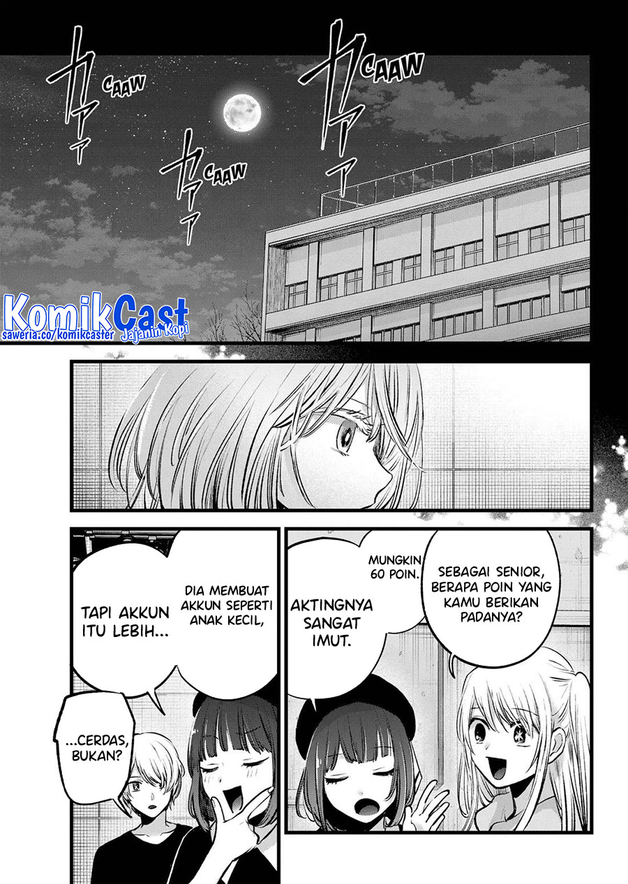 Dilarang COPAS - situs resmi www.mangacanblog.com - Komik oshi no ko 145 - chapter 145 146 Indonesia oshi no ko 145 - chapter 145 Terbaru 17|Baca Manga Komik Indonesia|Mangacan