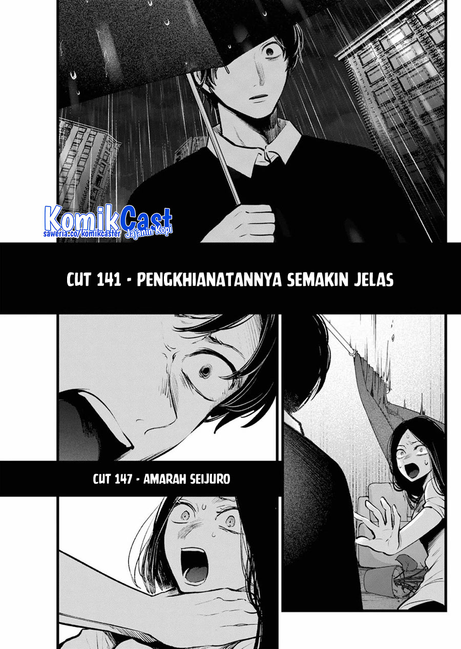 Dilarang COPAS - situs resmi www.mangacanblog.com - Komik oshi no ko 146 - chapter 146 147 Indonesia oshi no ko 146 - chapter 146 Terbaru 5|Baca Manga Komik Indonesia|Mangacan