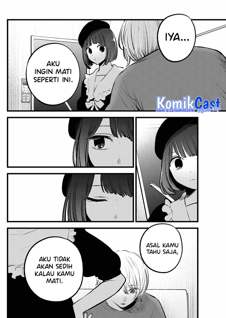 Dilarang COPAS - situs resmi www.mangacanblog.com - Komik oshi no ko 146 - chapter 146 147 Indonesia oshi no ko 146 - chapter 146 Terbaru 8|Baca Manga Komik Indonesia|Mangacan