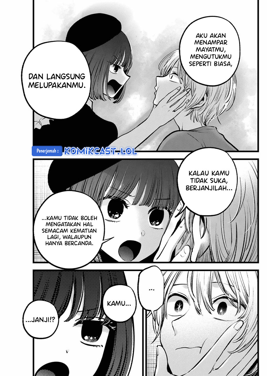 Dilarang COPAS - situs resmi www.mangacanblog.com - Komik oshi no ko 146 - chapter 146 147 Indonesia oshi no ko 146 - chapter 146 Terbaru 9|Baca Manga Komik Indonesia|Mangacan