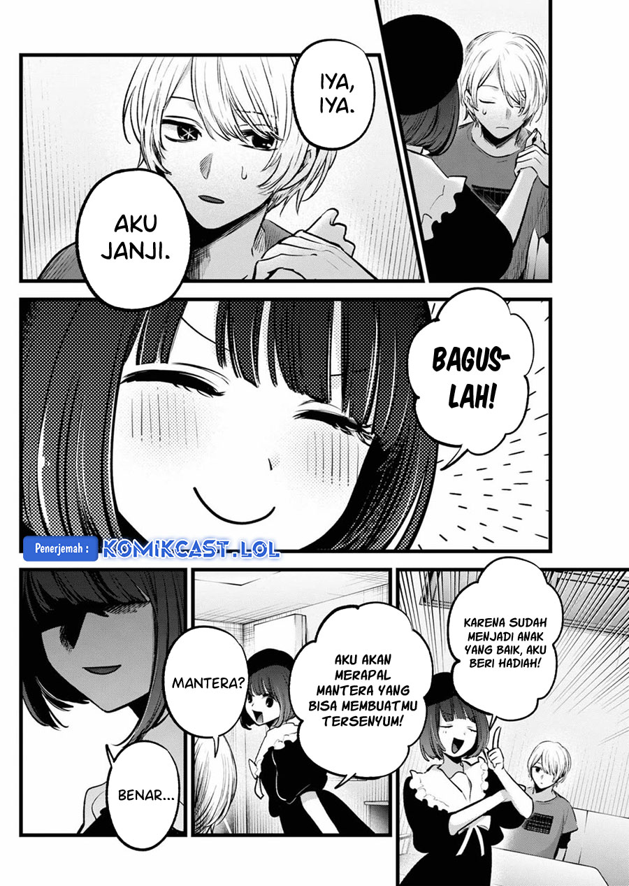 Dilarang COPAS - situs resmi www.mangacanblog.com - Komik oshi no ko 146 - chapter 146 147 Indonesia oshi no ko 146 - chapter 146 Terbaru 10|Baca Manga Komik Indonesia|Mangacan