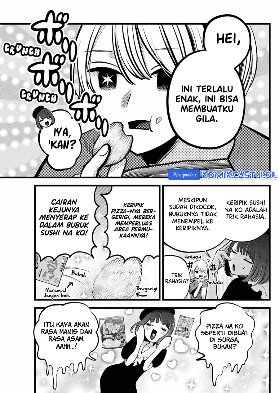 Dilarang COPAS - situs resmi www.mangacanblog.com - Komik oshi no ko 146 - chapter 146 147 Indonesia oshi no ko 146 - chapter 146 Terbaru 13|Baca Manga Komik Indonesia|Mangacan