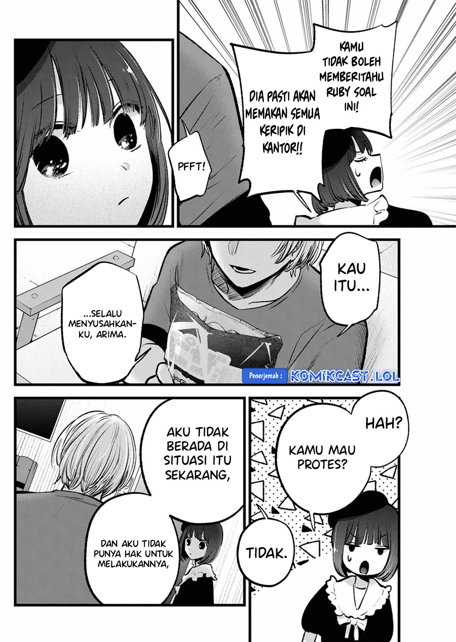 Dilarang COPAS - situs resmi www.mangacanblog.com - Komik oshi no ko 146 - chapter 146 147 Indonesia oshi no ko 146 - chapter 146 Terbaru 14|Baca Manga Komik Indonesia|Mangacan