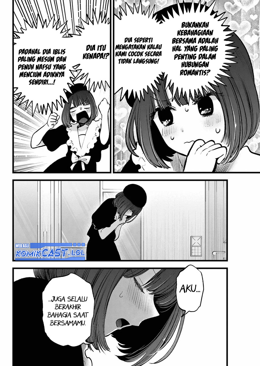 Dilarang COPAS - situs resmi www.mangacanblog.com - Komik oshi no ko 146 - chapter 146 147 Indonesia oshi no ko 146 - chapter 146 Terbaru 16|Baca Manga Komik Indonesia|Mangacan