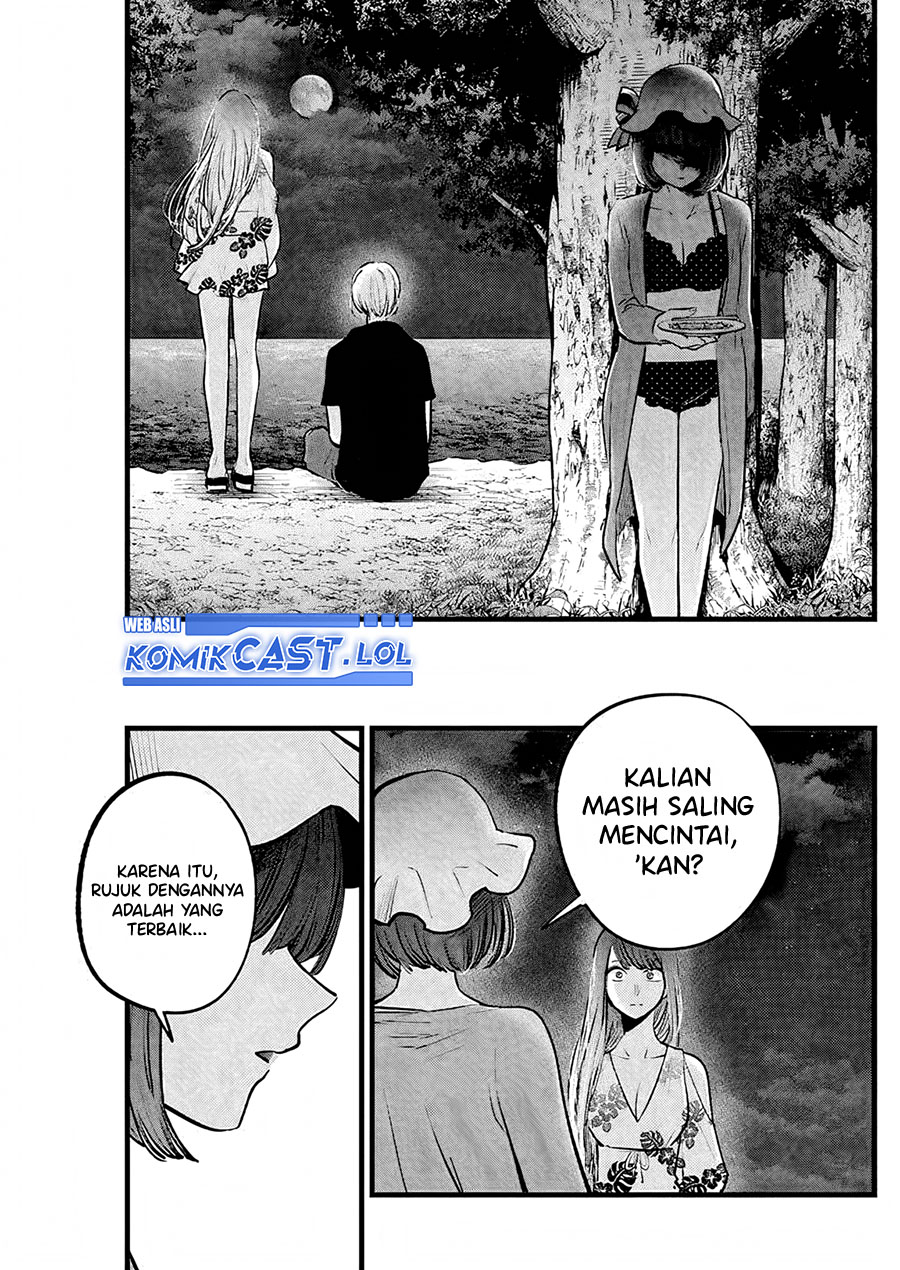 Oshi no Ko Chapter 149 Bahasa Indonesia