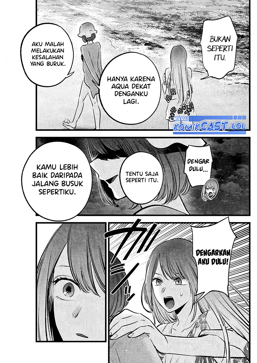 Oshi no Ko Chapter 149 Bahasa Indonesia