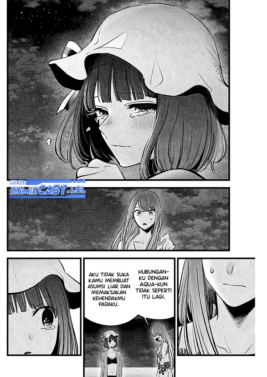 Oshi no Ko Chapter 149 Bahasa Indonesia