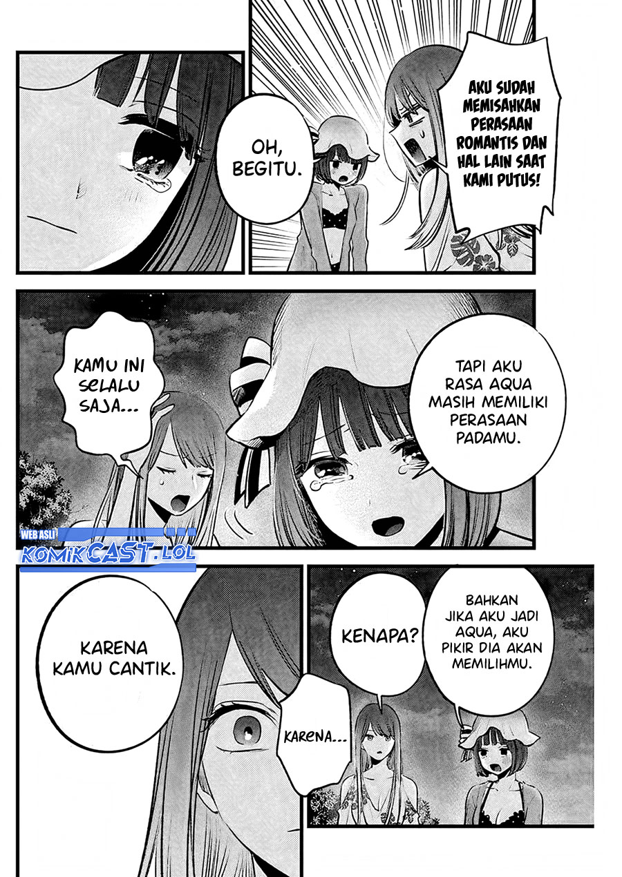 Oshi no Ko Chapter 149 Bahasa Indonesia