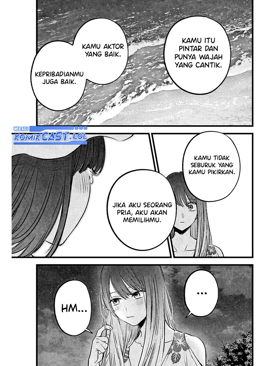 Oshi no Ko Chapter 149 Bahasa Indonesia