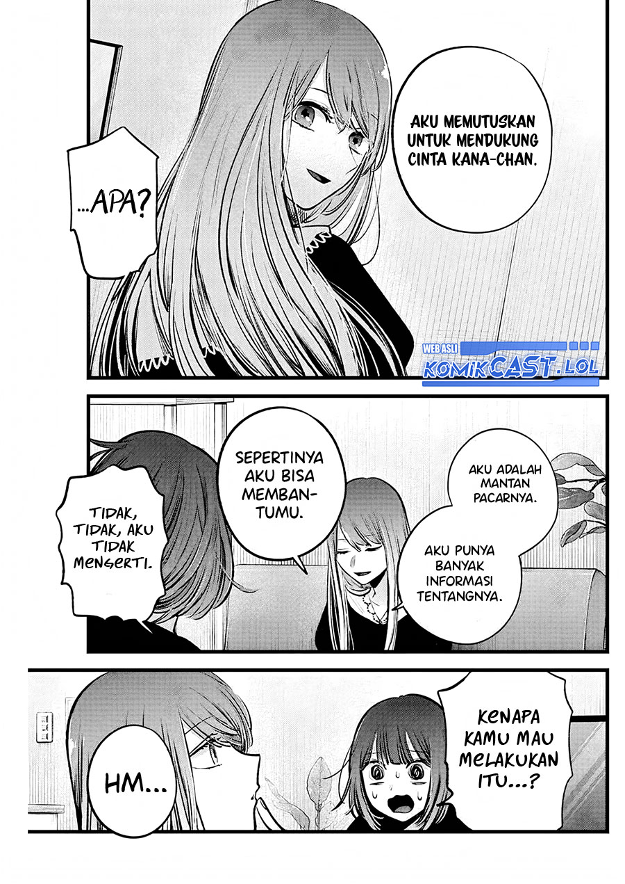 Oshi no Ko Chapter 149 Bahasa Indonesia
