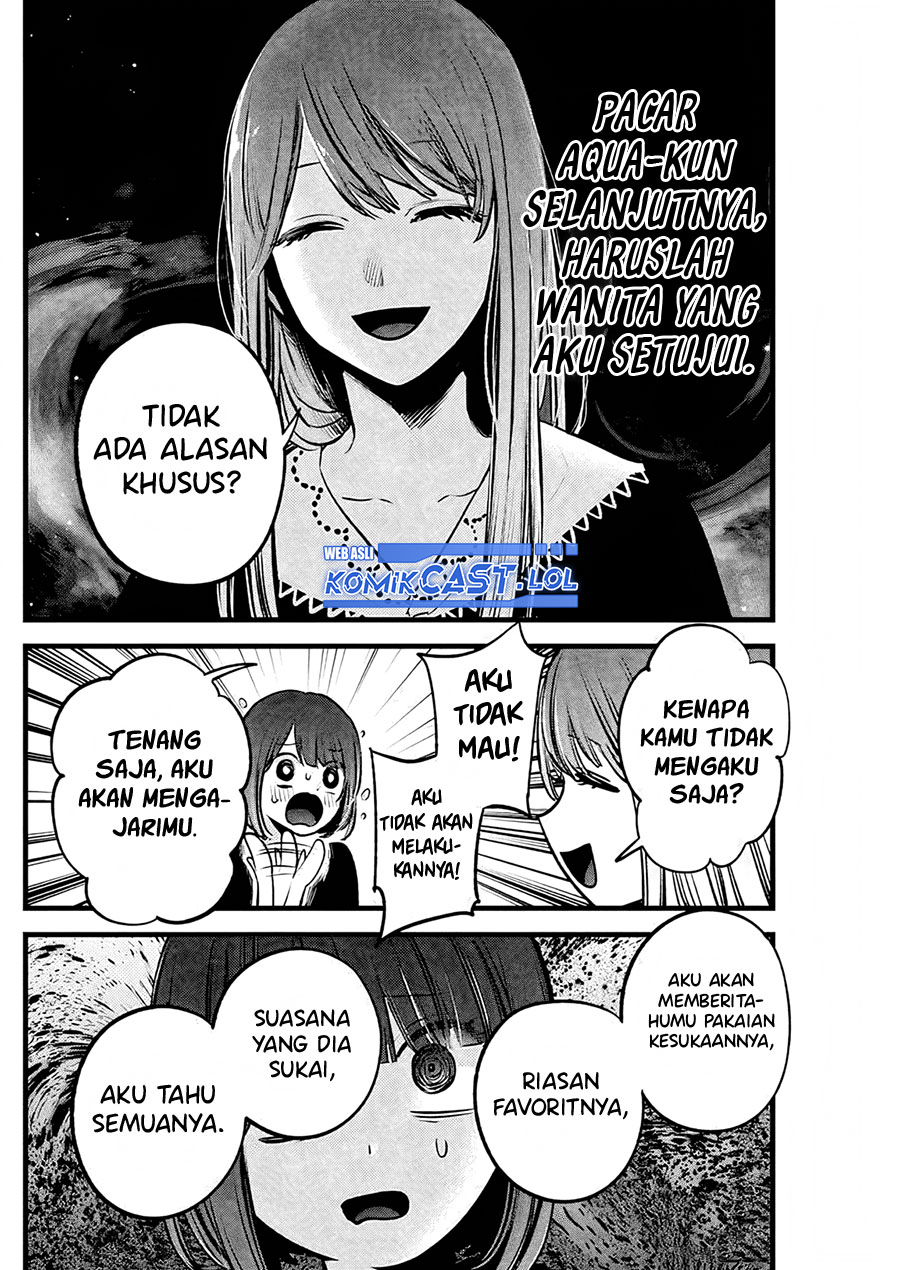 Oshi no Ko Chapter 149 Bahasa Indonesia