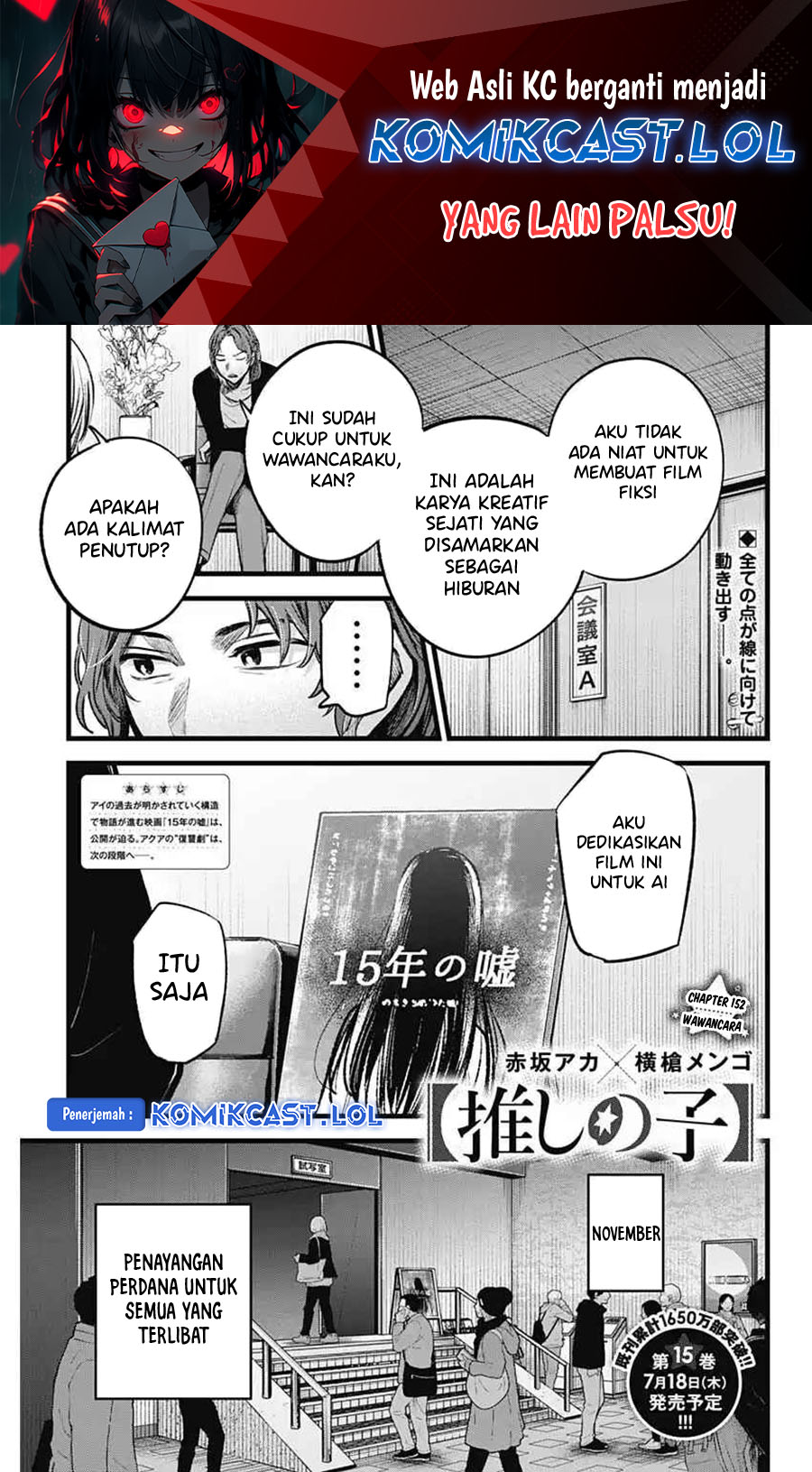 Dilarang COPAS - situs resmi www.mangacanblog.com - Komik oshi no ko 152 - chapter 152 153 Indonesia oshi no ko 152 - chapter 152 Terbaru 1|Baca Manga Komik Indonesia|Mangacan