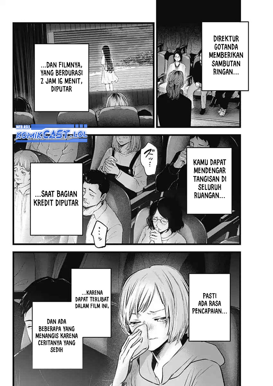 Dilarang COPAS - situs resmi www.mangacanblog.com - Komik oshi no ko 152 - chapter 152 153 Indonesia oshi no ko 152 - chapter 152 Terbaru 2|Baca Manga Komik Indonesia|Mangacan