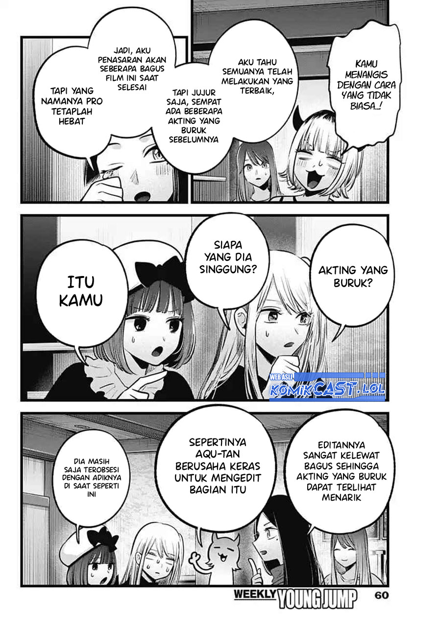 Dilarang COPAS - situs resmi www.mangacanblog.com - Komik oshi no ko 152 - chapter 152 153 Indonesia oshi no ko 152 - chapter 152 Terbaru 4|Baca Manga Komik Indonesia|Mangacan