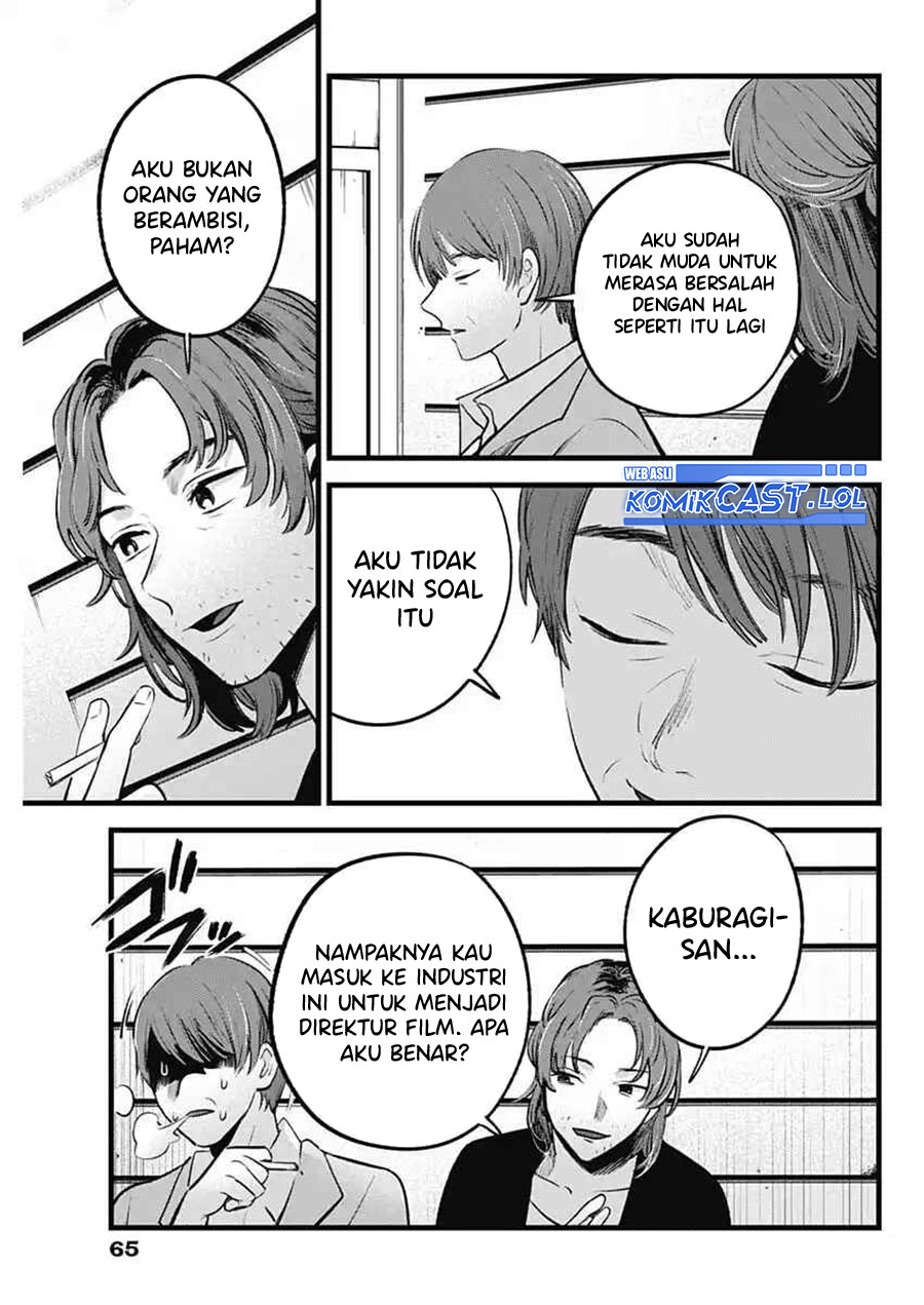 Dilarang COPAS - situs resmi www.mangacanblog.com - Komik oshi no ko 152 - chapter 152 153 Indonesia oshi no ko 152 - chapter 152 Terbaru 9|Baca Manga Komik Indonesia|Mangacan