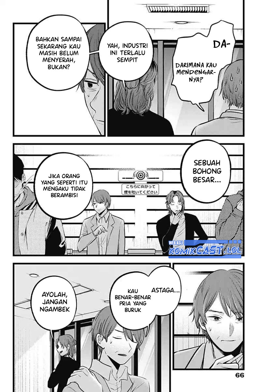 Dilarang COPAS - situs resmi www.mangacanblog.com - Komik oshi no ko 152 - chapter 152 153 Indonesia oshi no ko 152 - chapter 152 Terbaru 10|Baca Manga Komik Indonesia|Mangacan