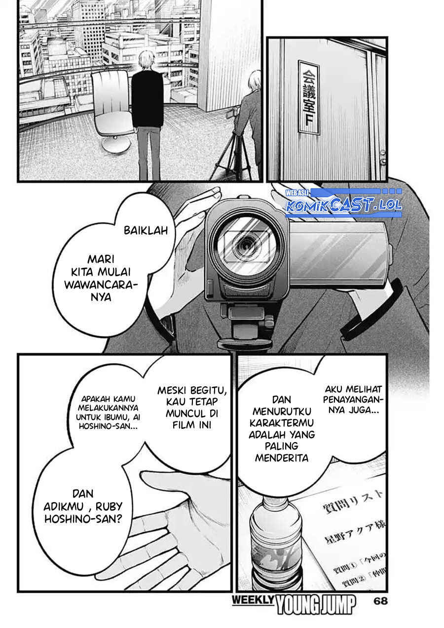 Dilarang COPAS - situs resmi www.mangacanblog.com - Komik oshi no ko 152 - chapter 152 153 Indonesia oshi no ko 152 - chapter 152 Terbaru 12|Baca Manga Komik Indonesia|Mangacan