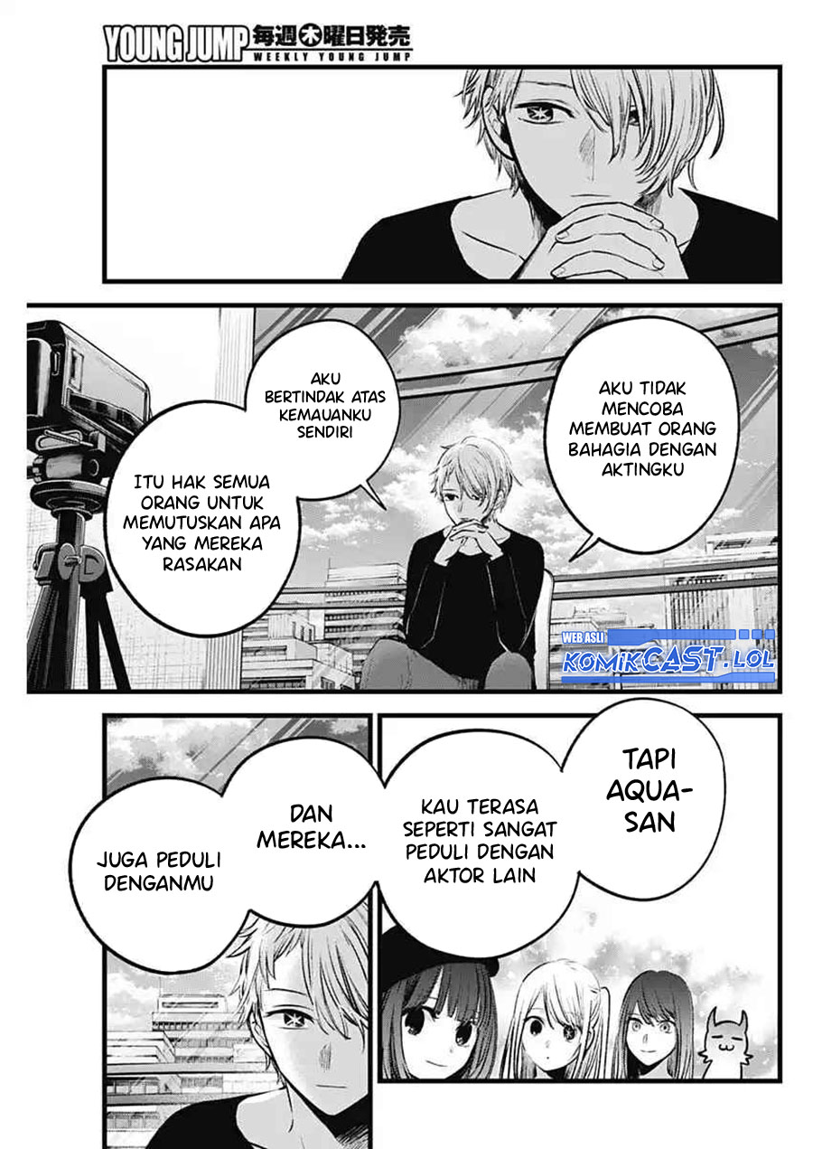 Dilarang COPAS - situs resmi www.mangacanblog.com - Komik oshi no ko 152 - chapter 152 153 Indonesia oshi no ko 152 - chapter 152 Terbaru 13|Baca Manga Komik Indonesia|Mangacan