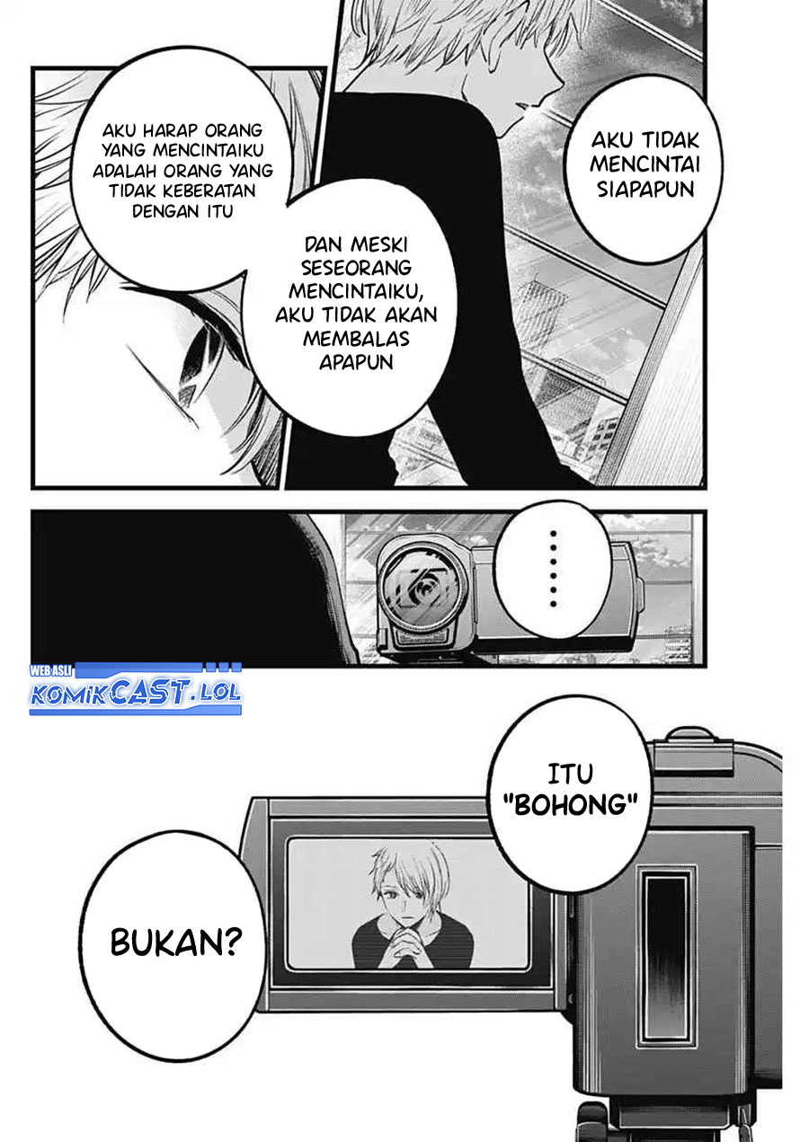 Dilarang COPAS - situs resmi www.mangacanblog.com - Komik oshi no ko 152 - chapter 152 153 Indonesia oshi no ko 152 - chapter 152 Terbaru 14|Baca Manga Komik Indonesia|Mangacan