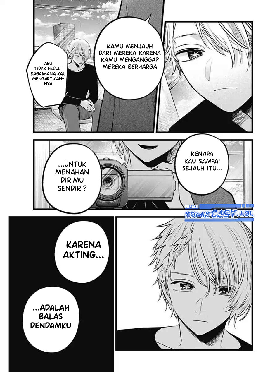 Dilarang COPAS - situs resmi www.mangacanblog.com - Komik oshi no ko 152 - chapter 152 153 Indonesia oshi no ko 152 - chapter 152 Terbaru 15|Baca Manga Komik Indonesia|Mangacan