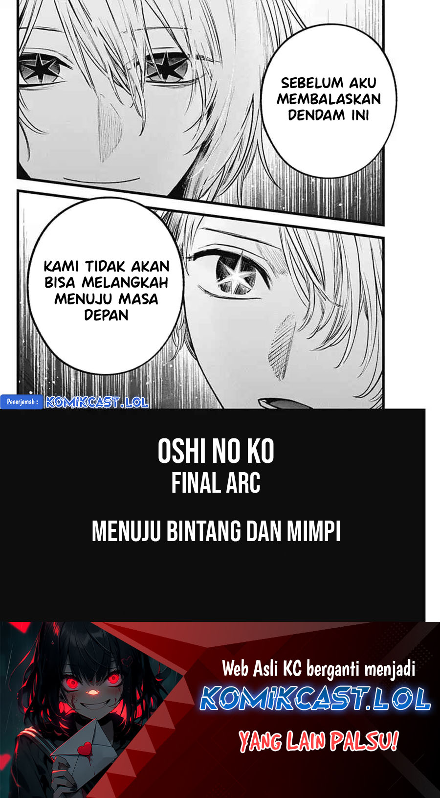 Dilarang COPAS - situs resmi www.mangacanblog.com - Komik oshi no ko 152 - chapter 152 153 Indonesia oshi no ko 152 - chapter 152 Terbaru 17|Baca Manga Komik Indonesia|Mangacan