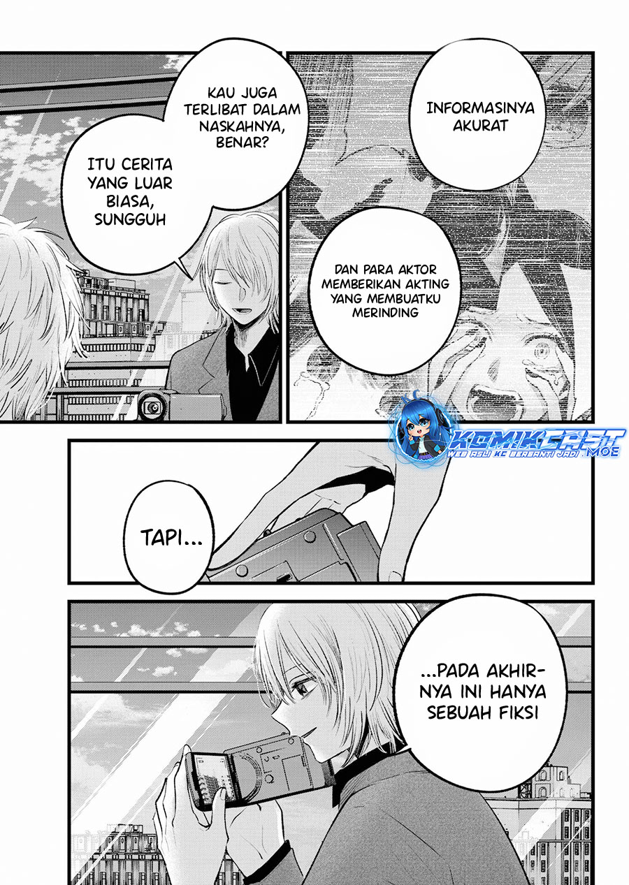 Oshi no Ko chapter 153
