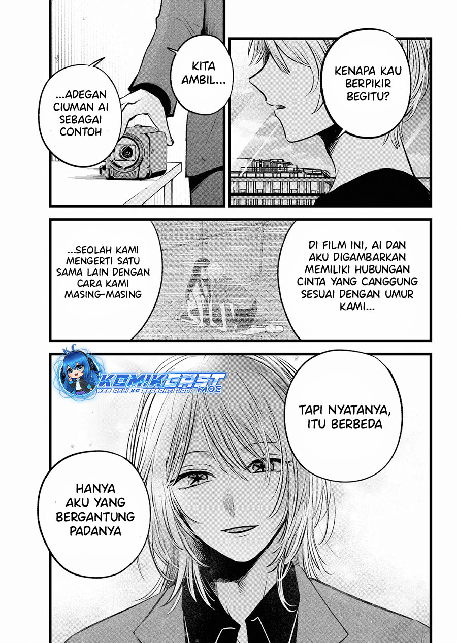 Oshi no Ko chapter 153