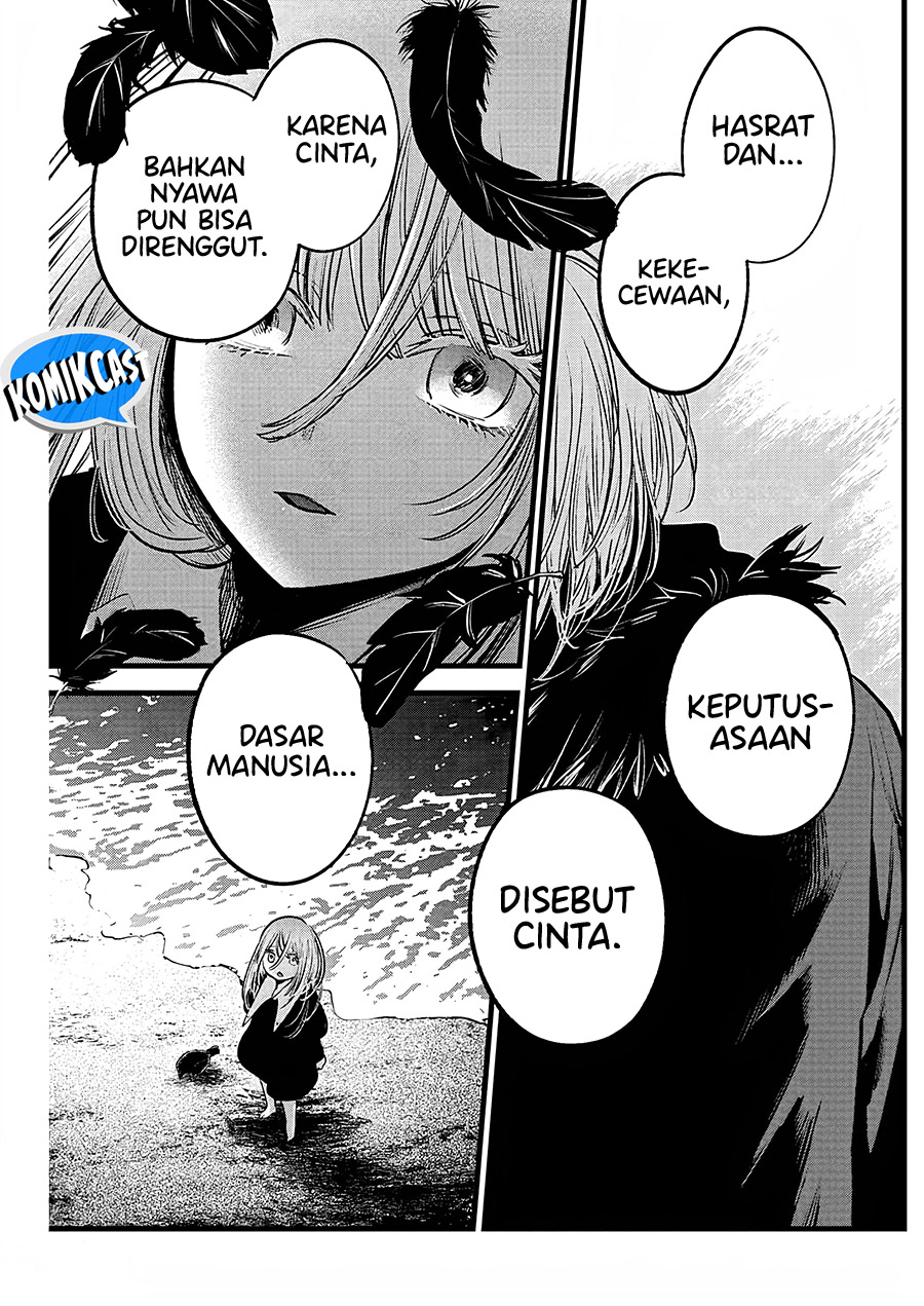 Dilarang COPAS - situs resmi www.mangacanblog.com - Komik oshi no ko 158 - chapter 158 159 Indonesia oshi no ko 158 - chapter 158 Terbaru 15|Baca Manga Komik Indonesia|Mangacan