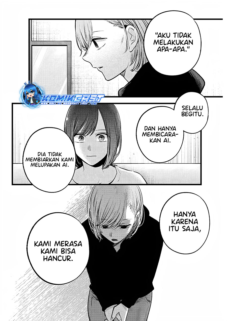 Dilarang COPAS - situs resmi www.mangacanblog.com - Komik oshi no ko 160 - chapter 160 161 Indonesia oshi no ko 160 - chapter 160 Terbaru 2|Baca Manga Komik Indonesia|Mangacan