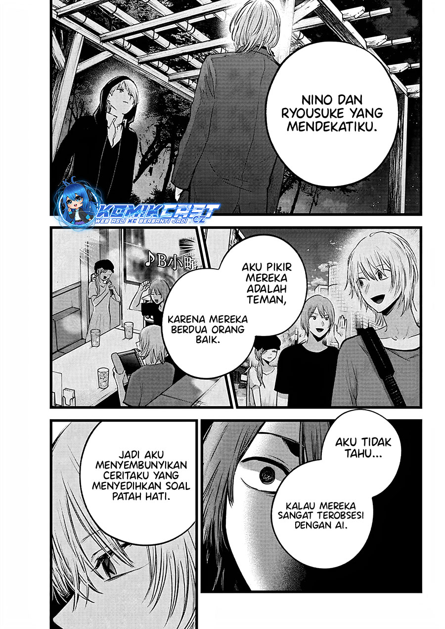 Dilarang COPAS - situs resmi www.mangacanblog.com - Komik oshi no ko 160 - chapter 160 161 Indonesia oshi no ko 160 - chapter 160 Terbaru 3|Baca Manga Komik Indonesia|Mangacan