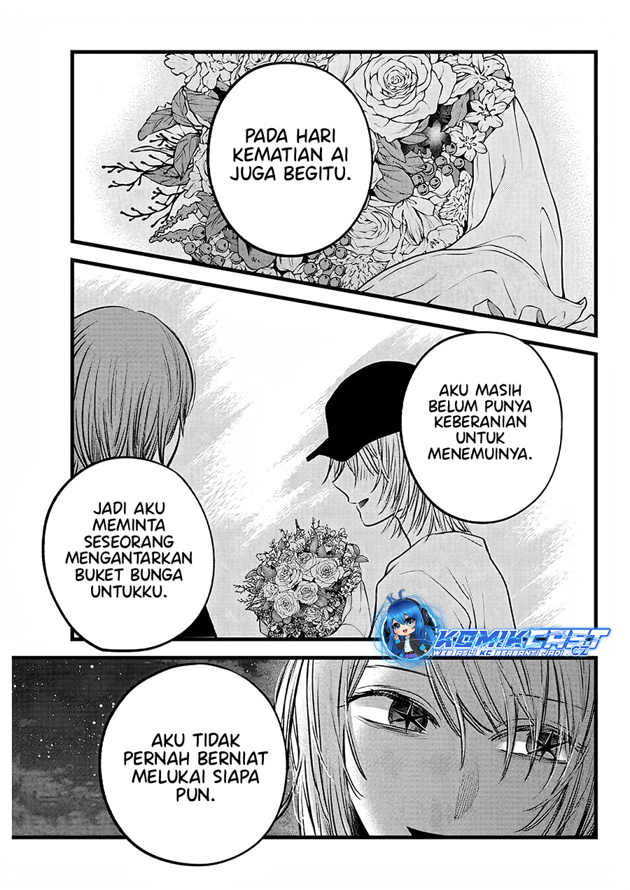 Dilarang COPAS - situs resmi www.mangacanblog.com - Komik oshi no ko 160 - chapter 160 161 Indonesia oshi no ko 160 - chapter 160 Terbaru 5|Baca Manga Komik Indonesia|Mangacan