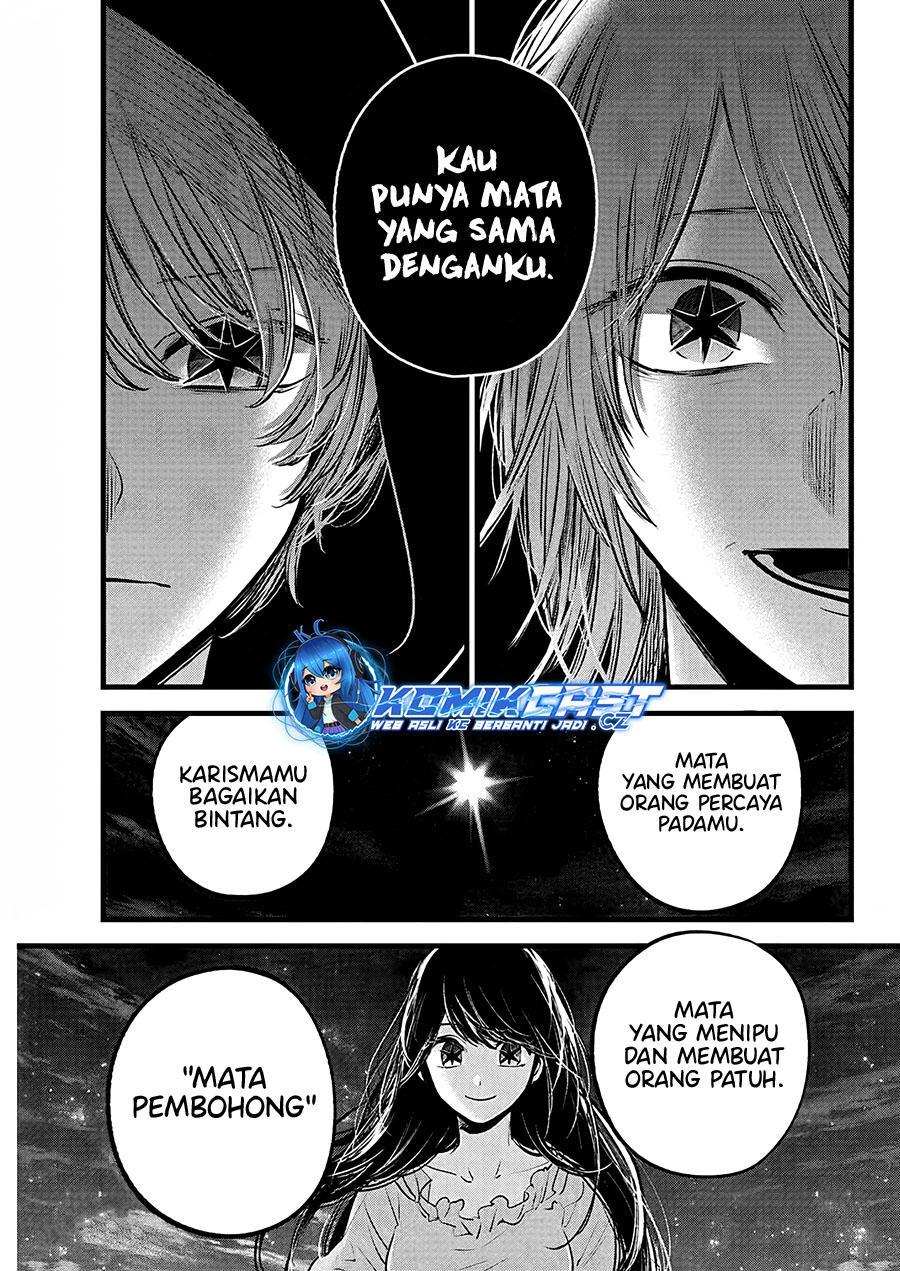 Dilarang COPAS - situs resmi www.mangacanblog.com - Komik oshi no ko 160 - chapter 160 161 Indonesia oshi no ko 160 - chapter 160 Terbaru 11|Baca Manga Komik Indonesia|Mangacan